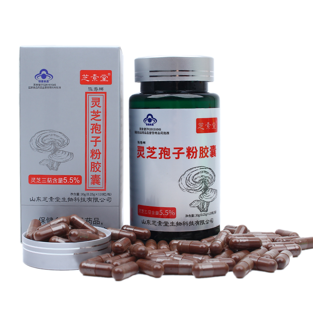 如何提高体抗力？可以尝试这几种方法，也可以吃这个试试