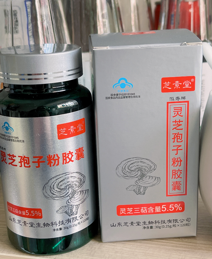 吃灵芝孢子粉上火怎么办？是产生了副作用吗？