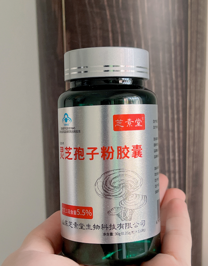 上火2.png