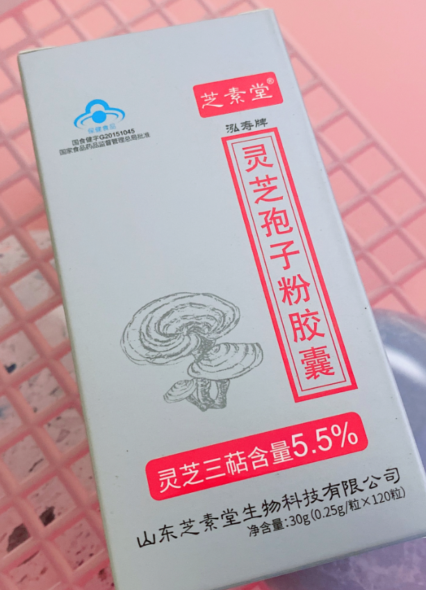 破壁灵芝孢子粉对乳腺癌喝有什么好处呢？怎样才能买到高品质的产品