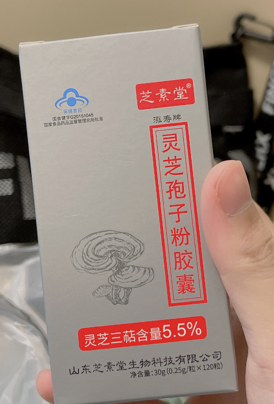 肺癌化疗病人可以吃灵芝孢子粉吗，什么牌子比较好