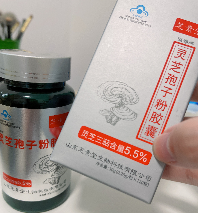 吃了灵芝孢子粉拉肚子？别诬赖灵芝孢子粉了！