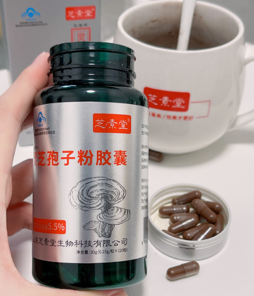 灵芝孢子粉是寒性的吗？会有副作用吗？