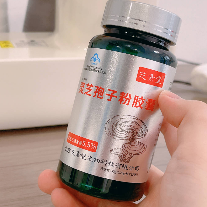 QQ截图20221103163425.png
