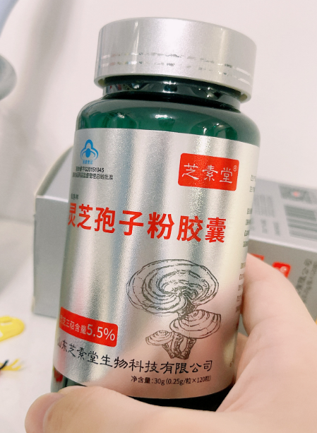 破壁灵芝孢子粉的保质期，长短不一居然和这么多因素有关