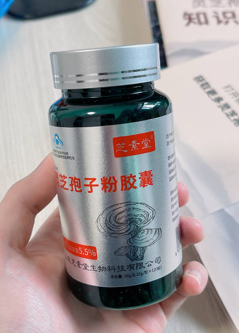 破壁灵芝孢子粉如何服用，服用方式不同效果差异巨大？