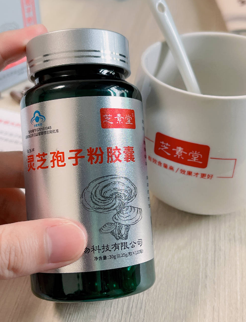 女人长期吃灵芝孢子粉，对身体有哪些好处？