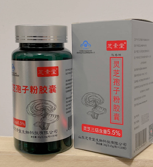 灵芝孢子粉作用，这一篇就够了！