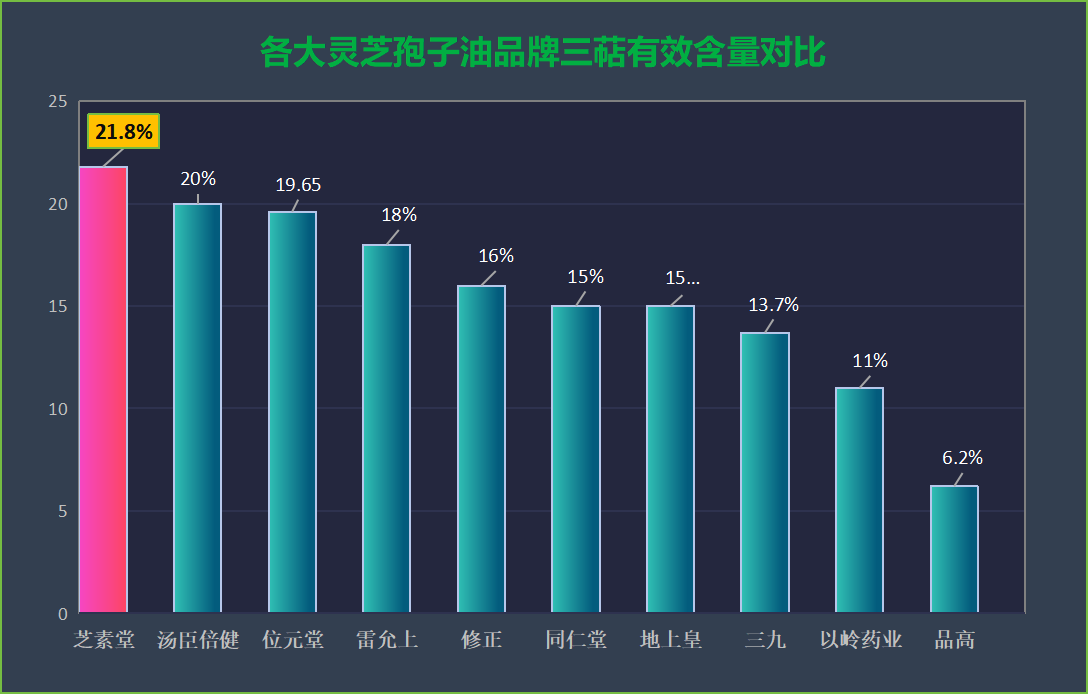 图片29.png